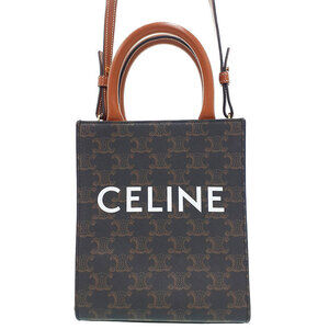 Celine Triomphe Canvas Vertical Cabas Bag